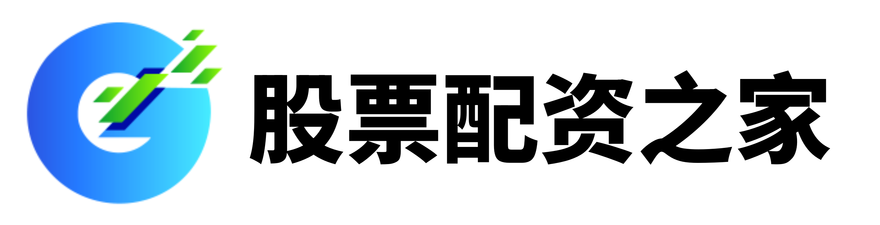 永旺配资